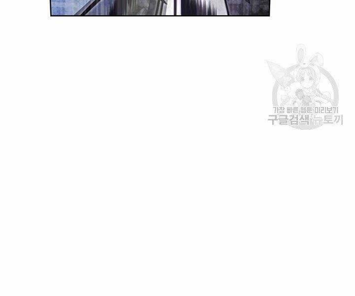 Con Trai Của Gia Tộc Nam Cung Thế Gia 21 trang 171