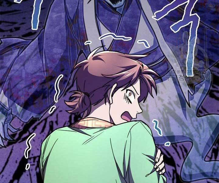 Con Trai Của Gia Tộc Nam Cung Thế Gia 21 trang 182