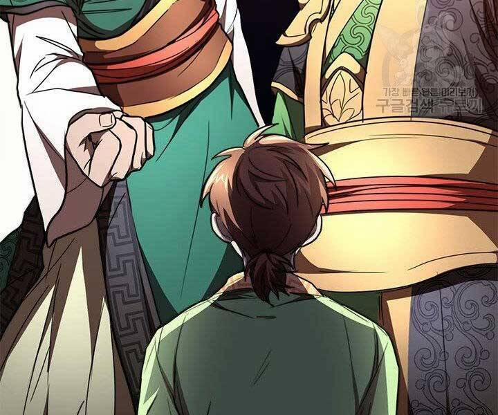 Con Trai Của Gia Tộc Nam Cung Thế Gia 21 trang 206