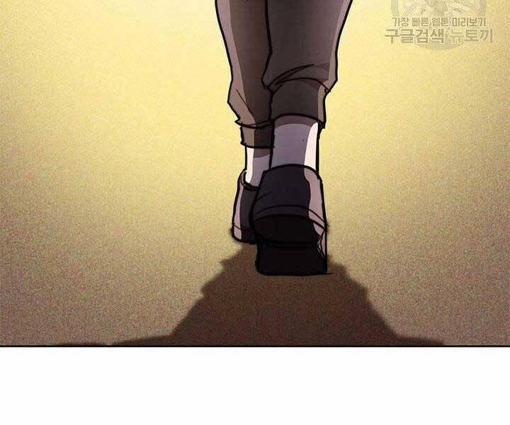 Con Trai Của Gia Tộc Nam Cung Thế Gia 21 trang 208