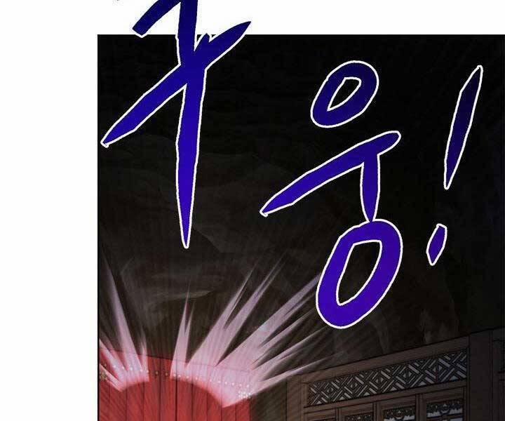 Con Trai Của Gia Tộc Nam Cung Thế Gia 21 trang 210