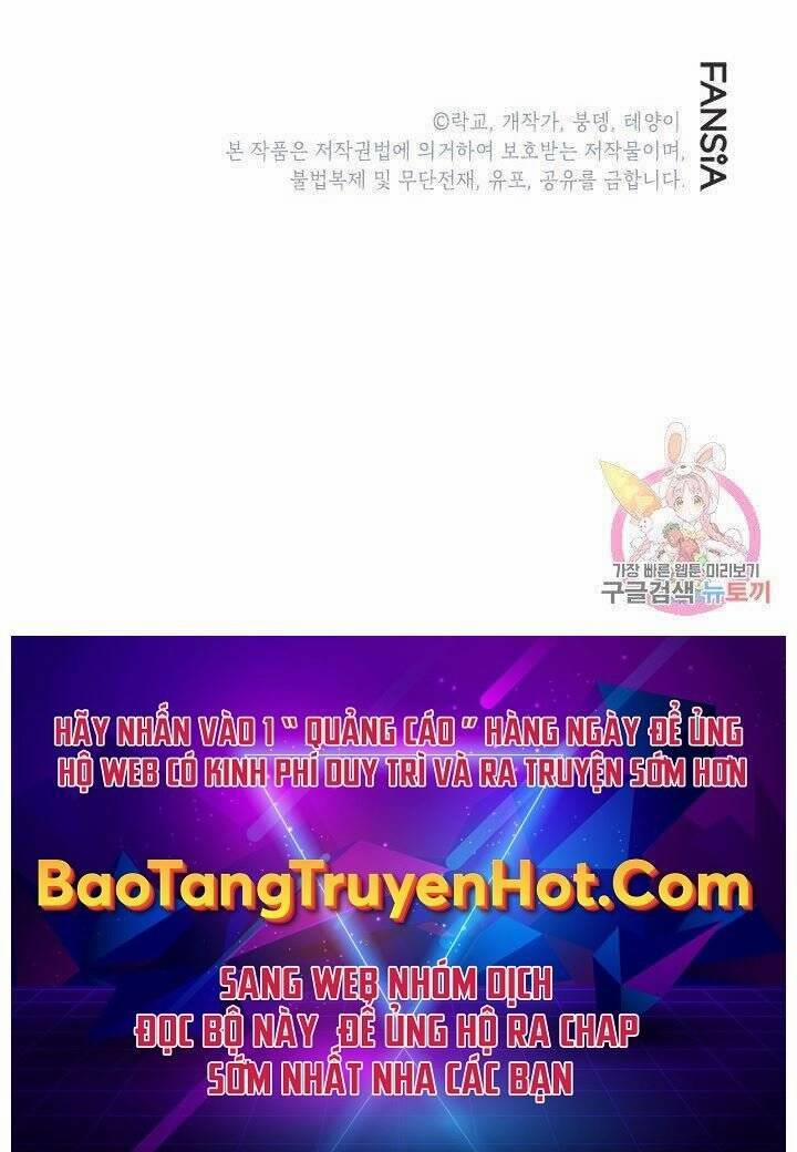 Con Trai Của Gia Tộc Nam Cung Thế Gia 21 trang 214