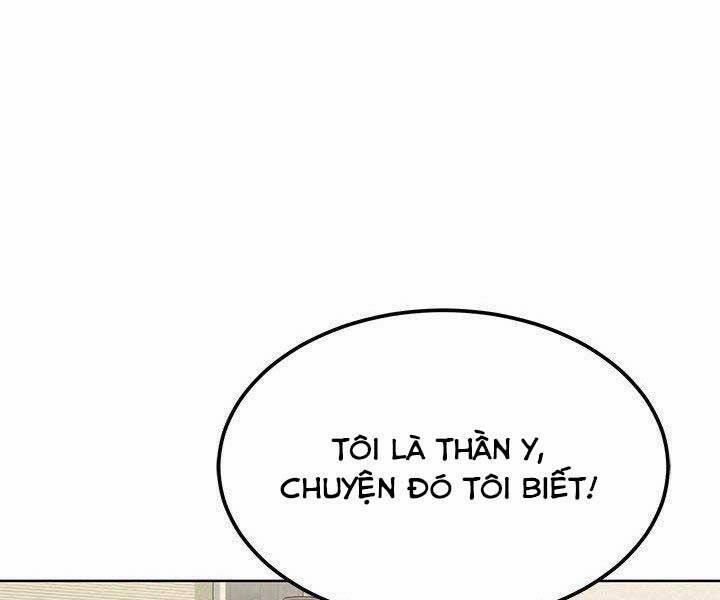 Con Trai Của Gia Tộc Nam Cung Thế Gia 21 trang 23