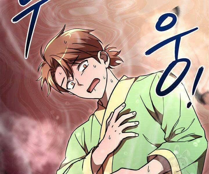 Con Trai Của Gia Tộc Nam Cung Thế Gia 21 trang 31