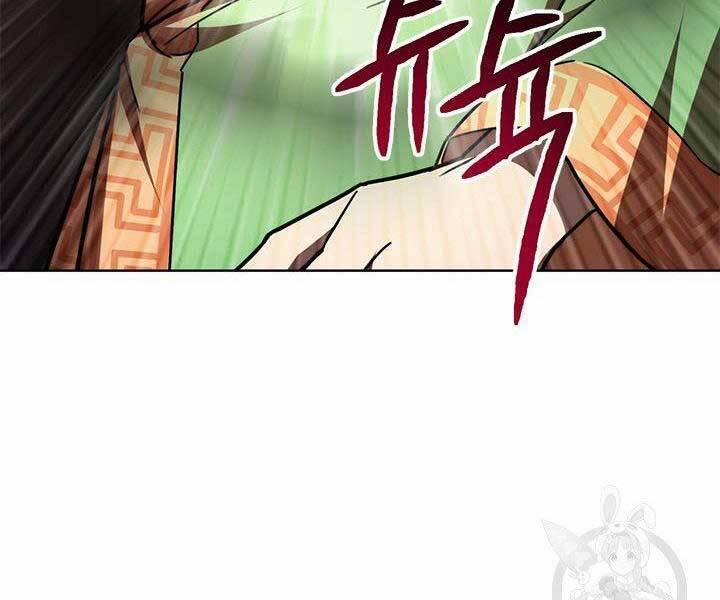 Con Trai Của Gia Tộc Nam Cung Thế Gia 21 trang 42