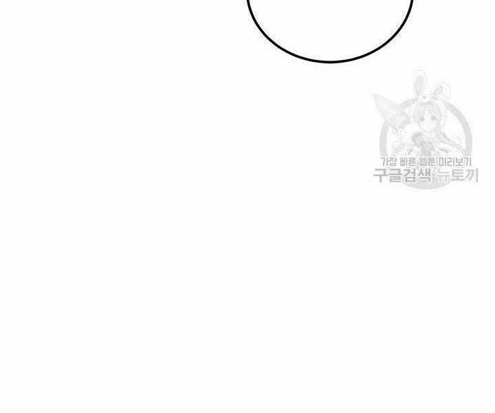 Con Trai Của Gia Tộc Nam Cung Thế Gia 21 trang 50