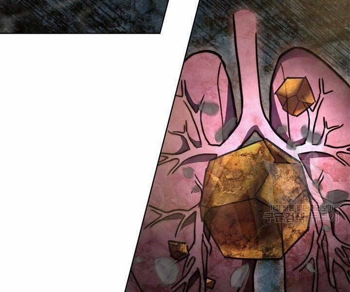 Con Trai Của Gia Tộc Nam Cung Thế Gia 21 trang 57