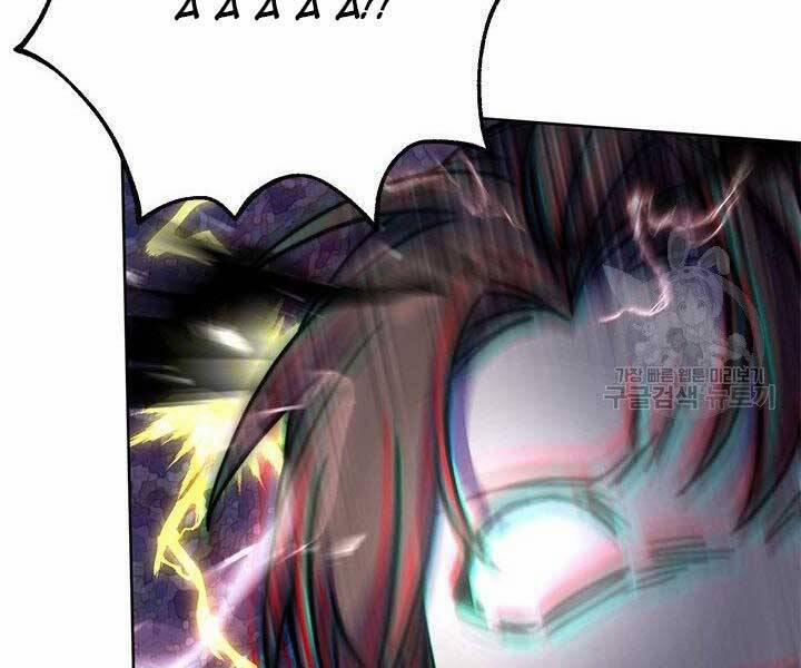 Con Trai Của Gia Tộc Nam Cung Thế Gia 21 trang 92