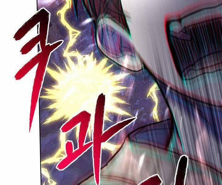 Con Trai Của Gia Tộc Nam Cung Thế Gia 21 trang 93