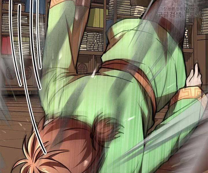 Con Trai Của Gia Tộc Nam Cung Thế Gia 21 trang 98