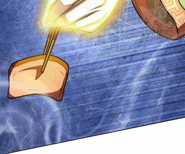 Con Trai Của Gia Tộc Nam Cung Thế Gia 22 trang 106