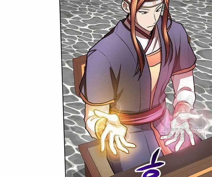 Con Trai Của Gia Tộc Nam Cung Thế Gia 22 trang 111