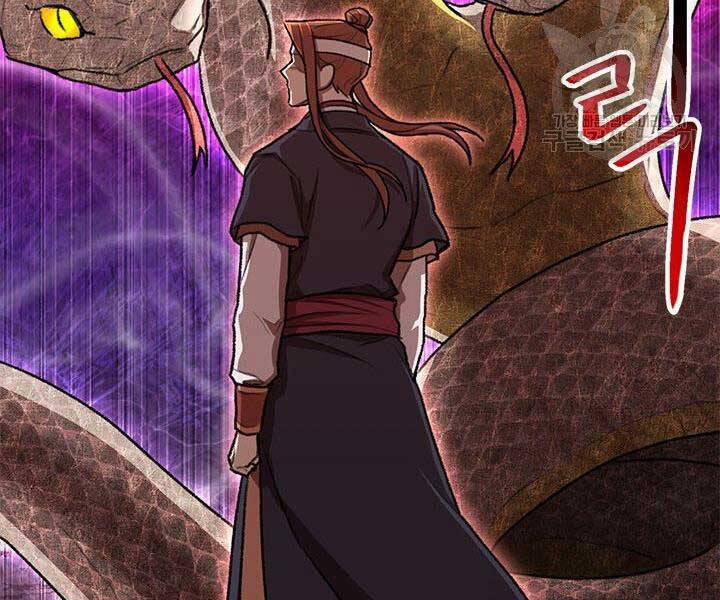 Con Trai Của Gia Tộc Nam Cung Thế Gia 22 trang 128