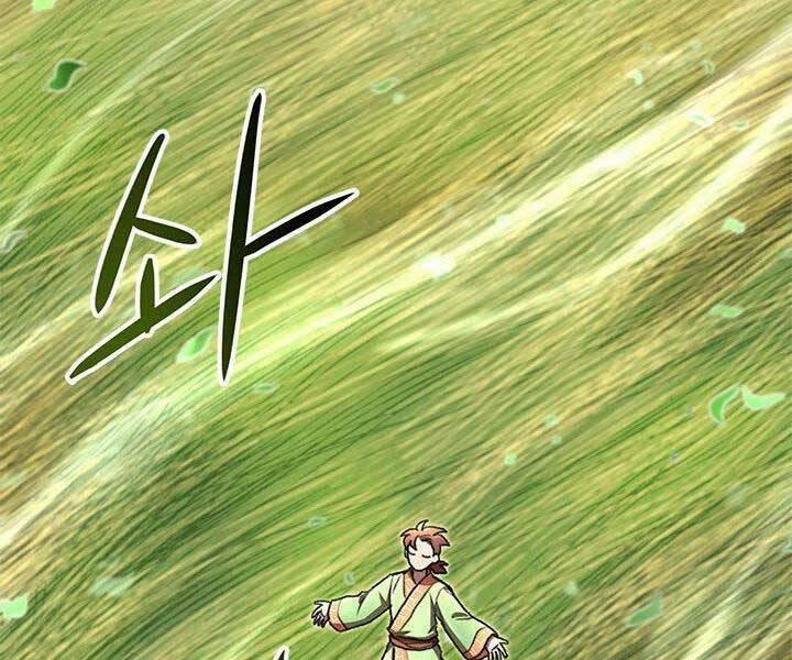 Con Trai Của Gia Tộc Nam Cung Thế Gia 22 trang 156