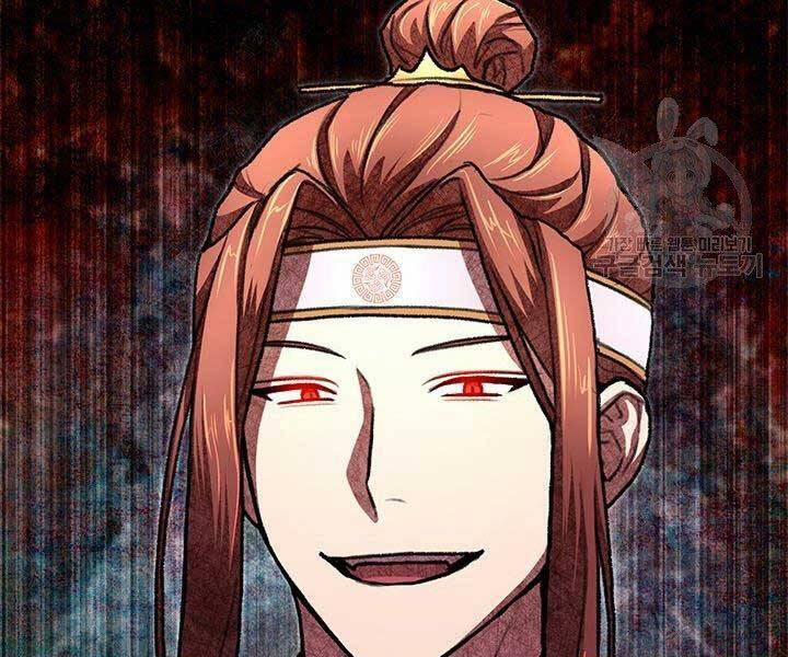 Con Trai Của Gia Tộc Nam Cung Thế Gia 22 trang 16