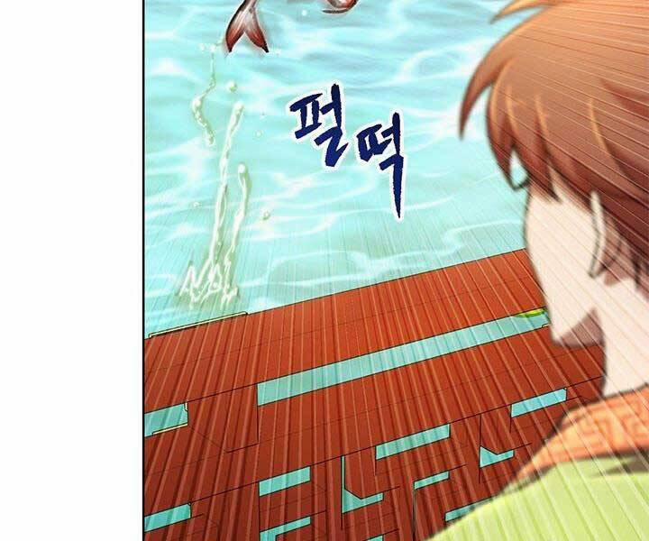 Con Trai Của Gia Tộc Nam Cung Thế Gia 22 trang 160