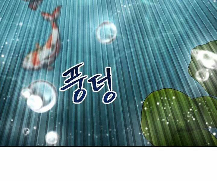 Con Trai Của Gia Tộc Nam Cung Thế Gia 22 trang 165