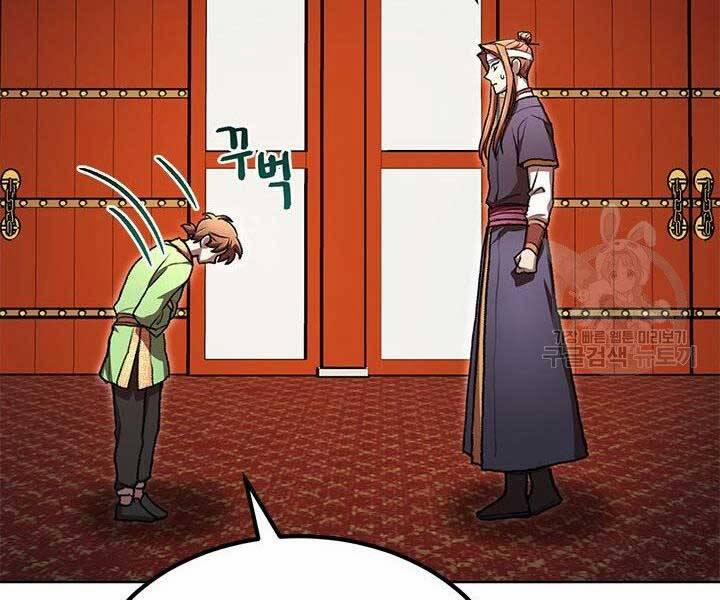 Con Trai Của Gia Tộc Nam Cung Thế Gia 22 trang 179