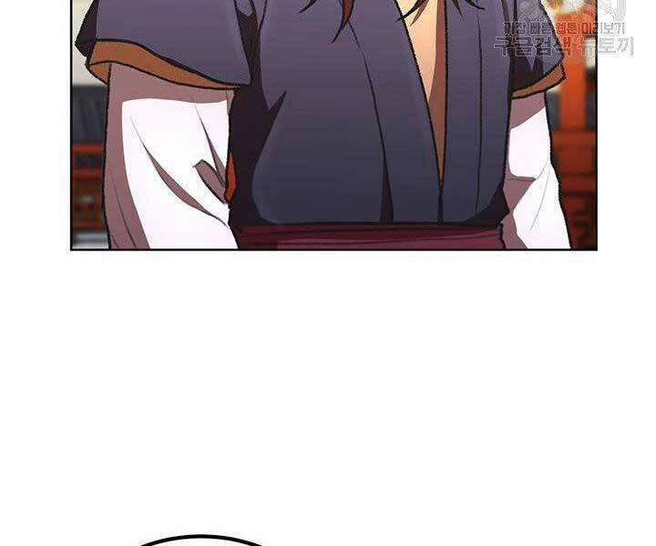 Con Trai Của Gia Tộc Nam Cung Thế Gia 22 trang 185