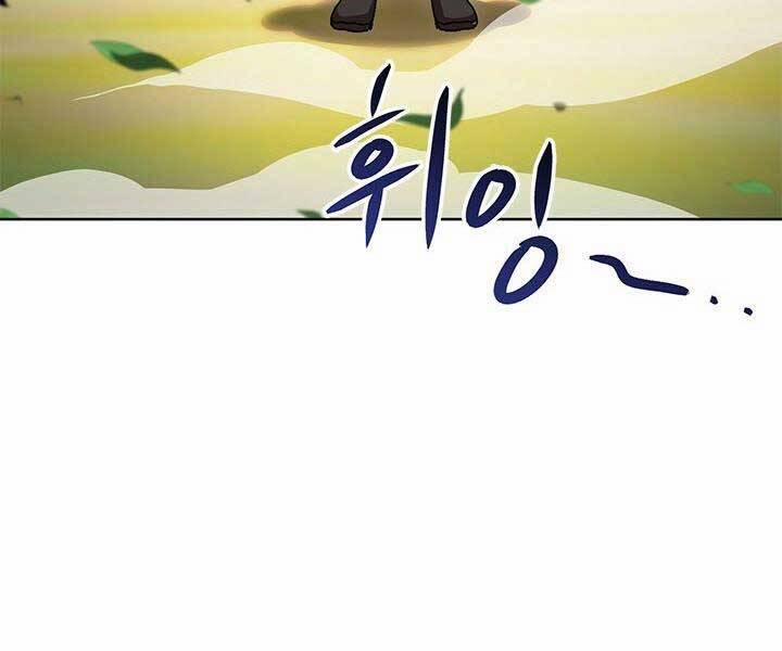 Con Trai Của Gia Tộc Nam Cung Thế Gia 22 trang 2