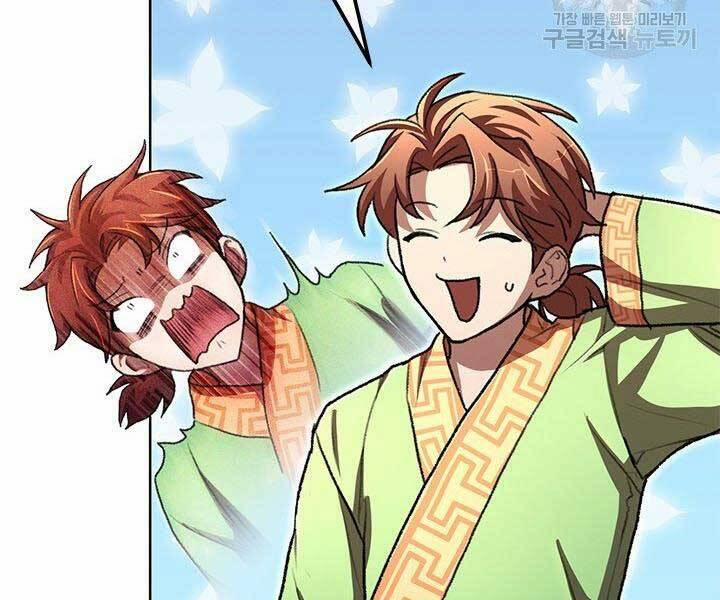 Con Trai Của Gia Tộc Nam Cung Thế Gia 22 trang 20