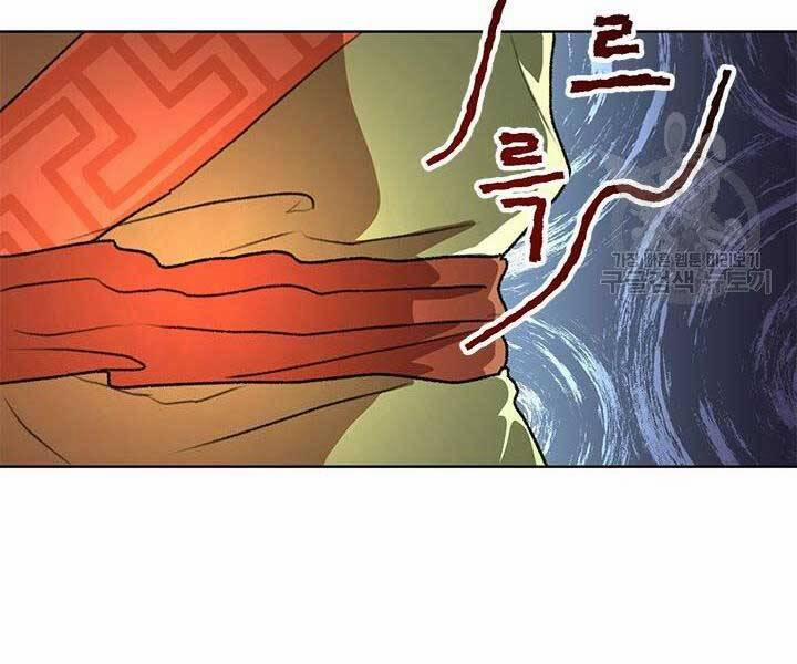 Con Trai Của Gia Tộc Nam Cung Thế Gia 22 trang 49