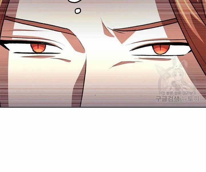 Con Trai Của Gia Tộc Nam Cung Thế Gia 22 trang 58