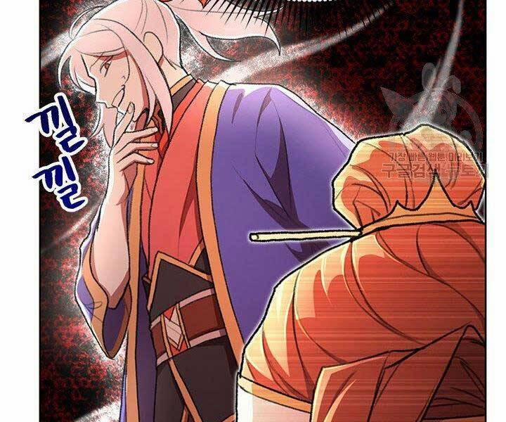 Con Trai Của Gia Tộc Nam Cung Thế Gia 22 trang 60