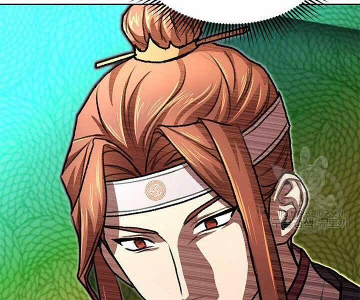 Con Trai Của Gia Tộc Nam Cung Thế Gia 22 trang 78