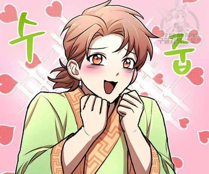 Con Trai Của Gia Tộc Nam Cung Thế Gia 22 trang 84