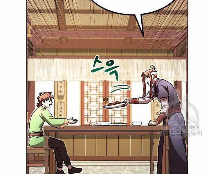 Con Trai Của Gia Tộc Nam Cung Thế Gia 22 trang 89