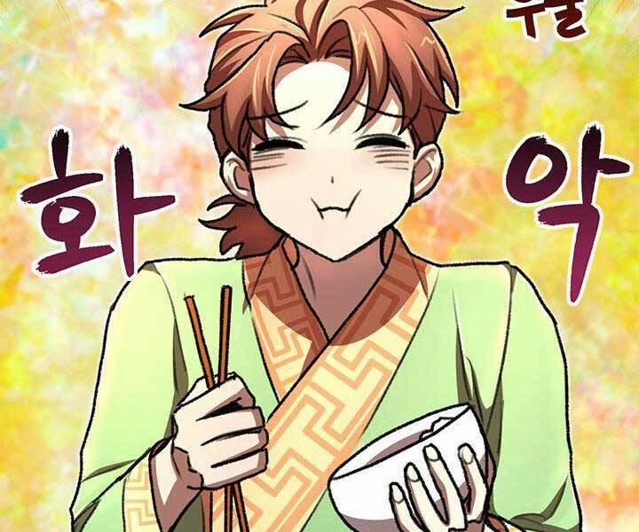 Con Trai Của Gia Tộc Nam Cung Thế Gia 22 trang 92