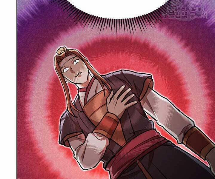 Con Trai Của Gia Tộc Nam Cung Thế Gia 22 trang 97