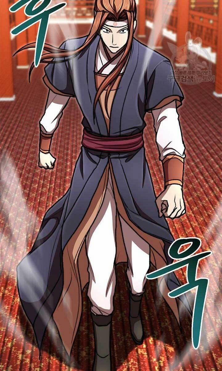 Con Trai Của Gia Tộc Nam Cung Thế Gia 23 trang 12