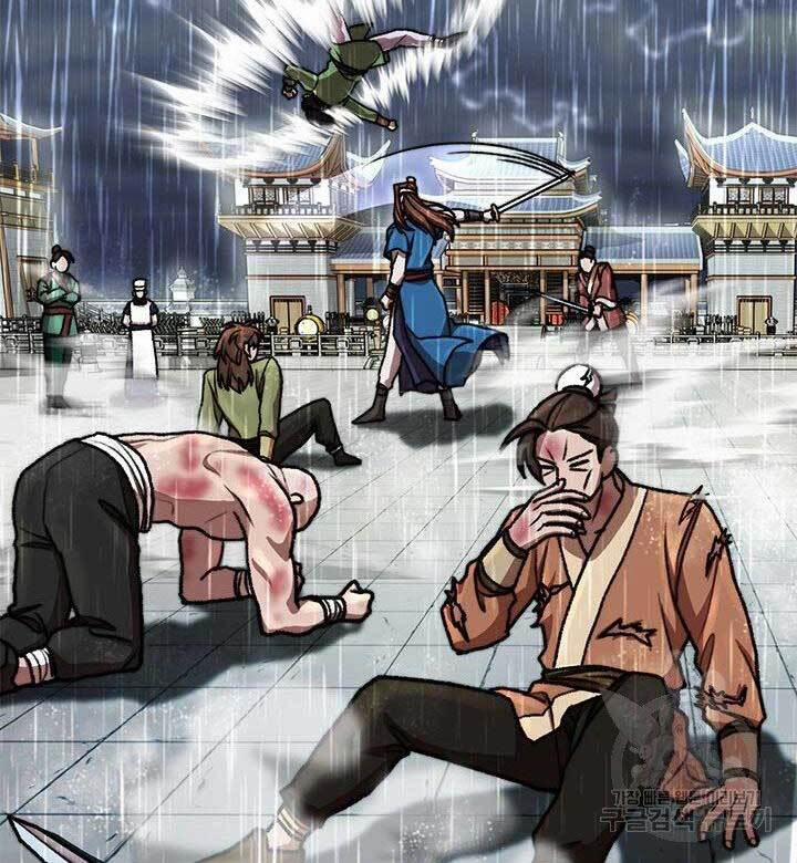 Con Trai Của Gia Tộc Nam Cung Thế Gia 23 trang 18