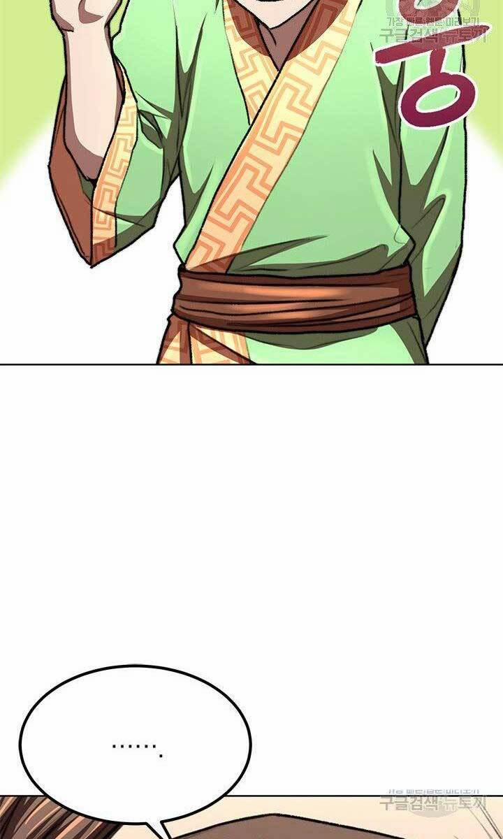 Con Trai Của Gia Tộc Nam Cung Thế Gia 23 trang 71