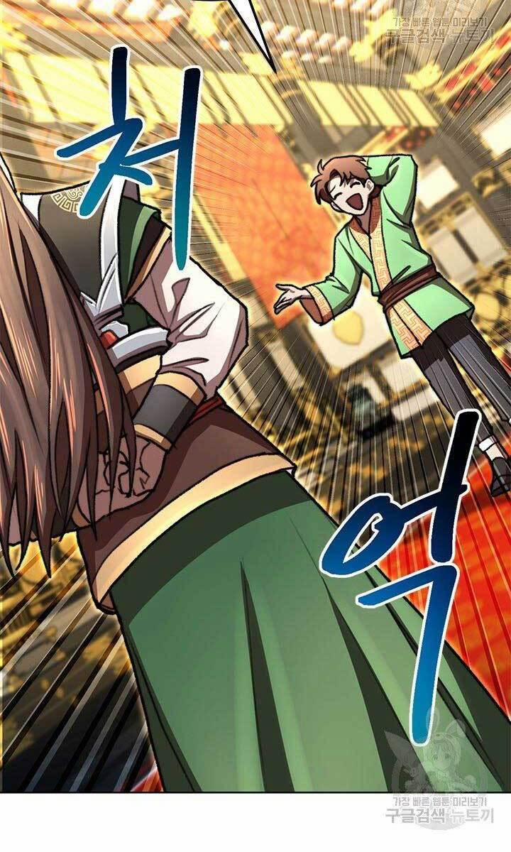 Con Trai Của Gia Tộc Nam Cung Thế Gia 23 trang 81