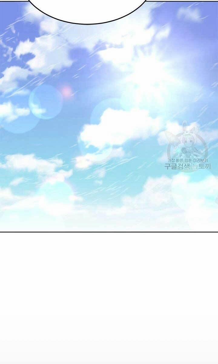 Con Trai Của Gia Tộc Nam Cung Thế Gia 24 trang 24