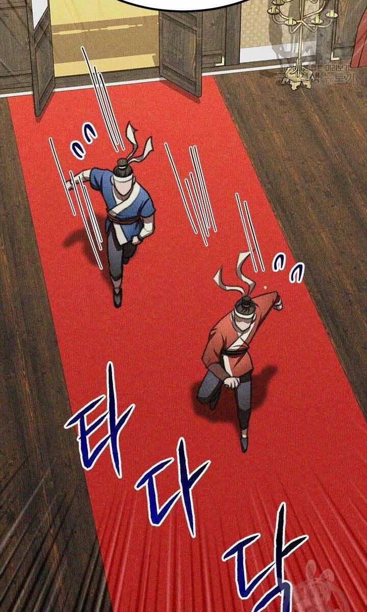 Con Trai Của Gia Tộc Nam Cung Thế Gia 24 trang 32