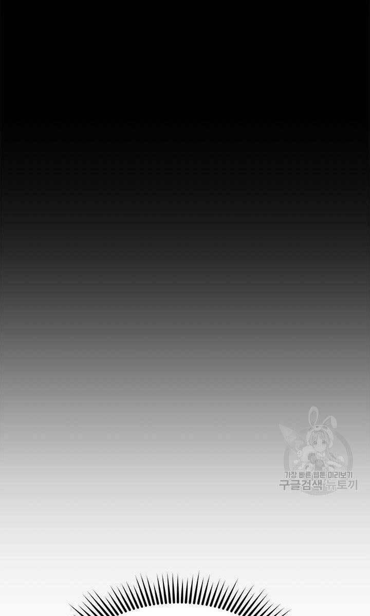 Con Trai Của Gia Tộc Nam Cung Thế Gia 24 trang 35