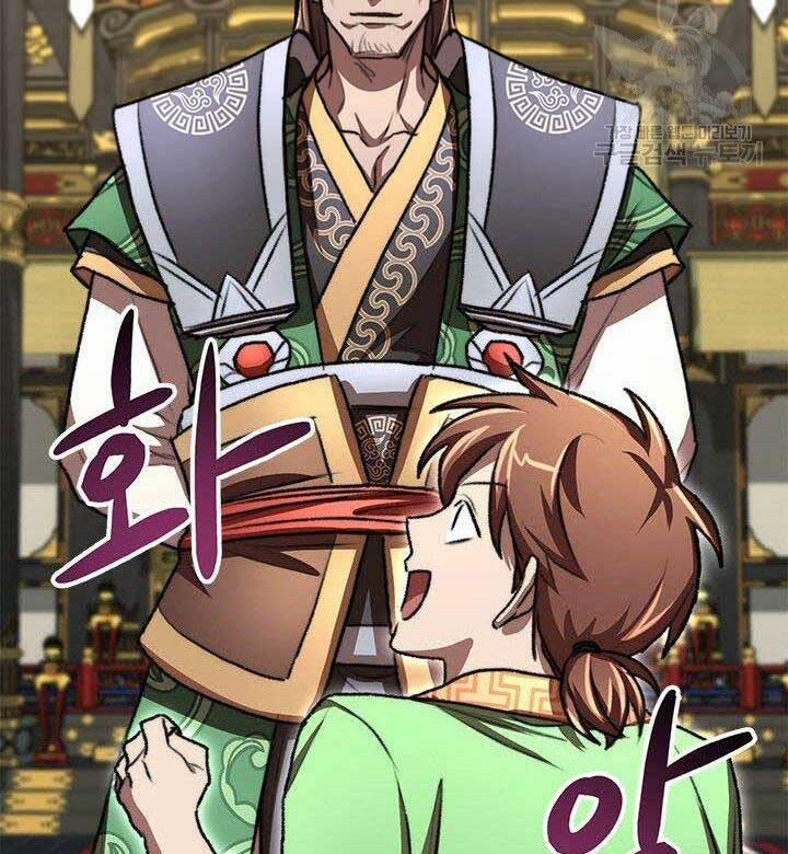 Con Trai Của Gia Tộc Nam Cung Thế Gia 24 trang 9