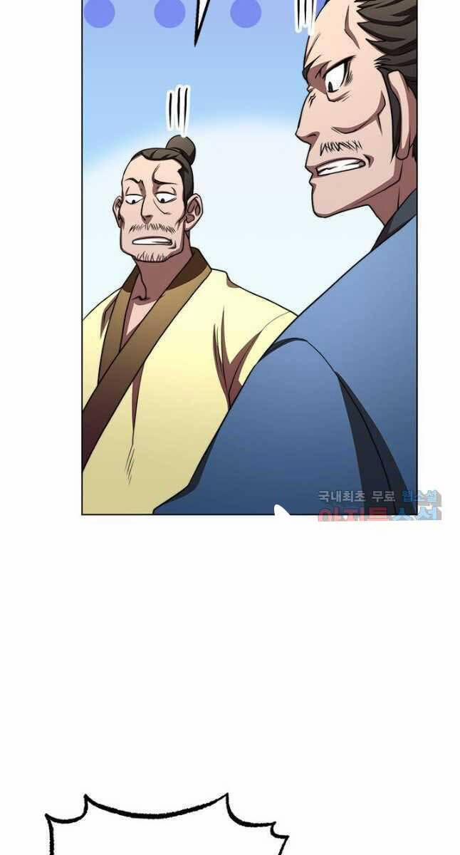 Con Trai Của Gia Tộc Nam Cung Thế Gia 26 trang 24