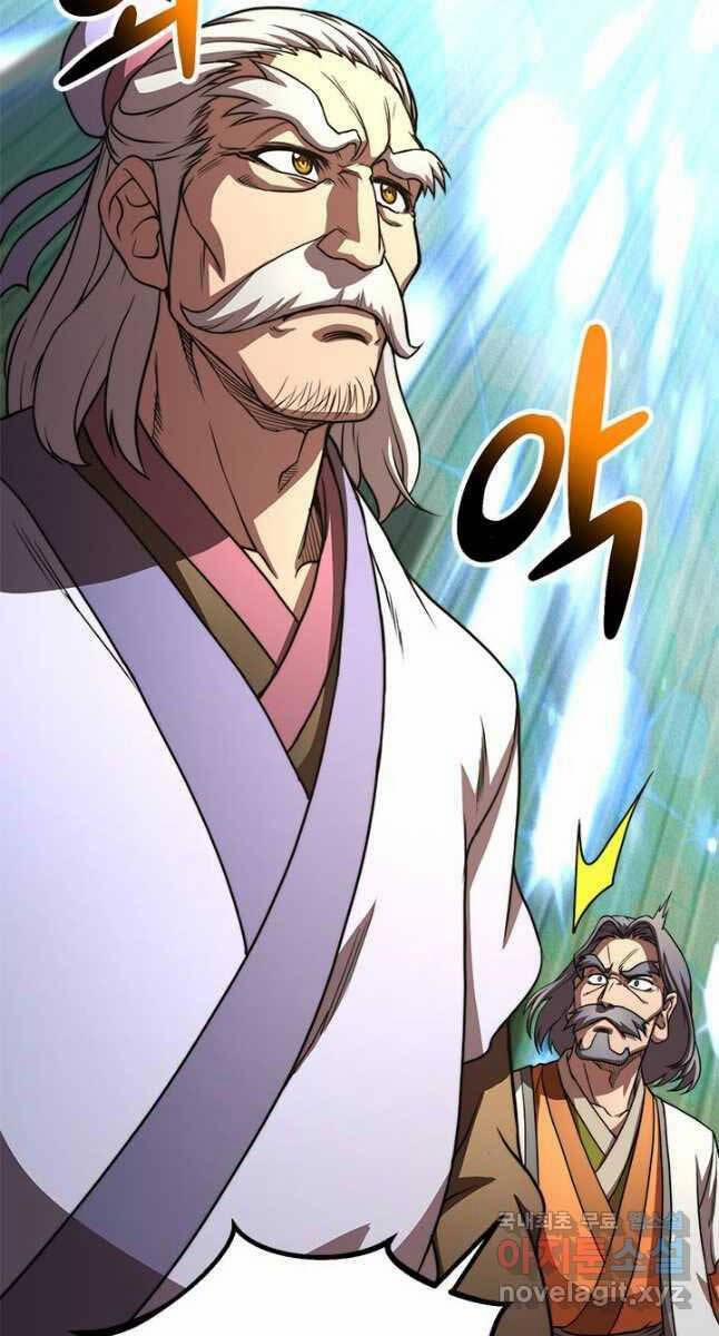 Con Trai Của Gia Tộc Nam Cung Thế Gia 27 trang 86