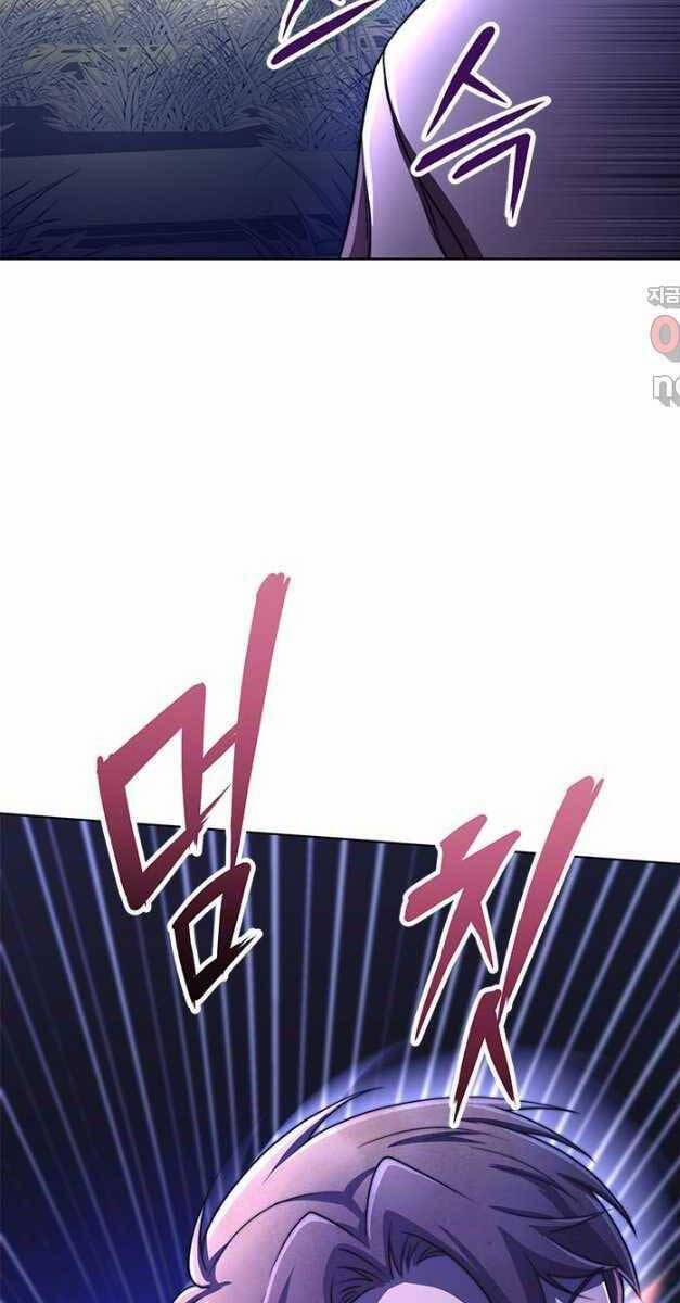 Con Trai Của Gia Tộc Nam Cung Thế Gia 28 trang 18