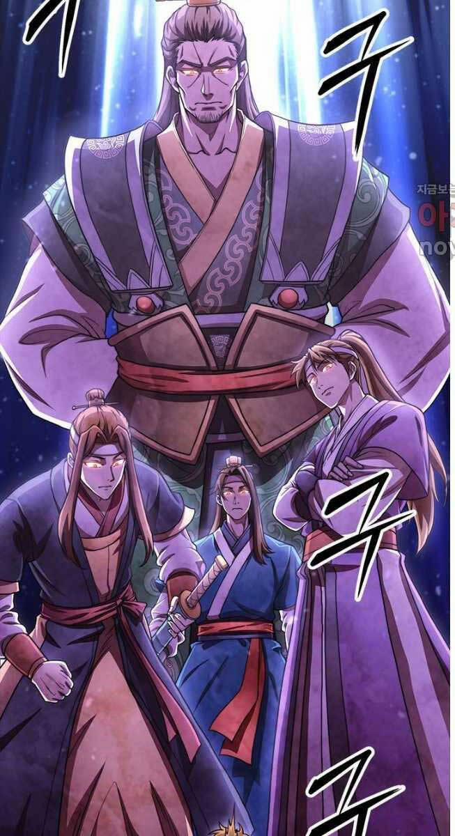 Con Trai Của Gia Tộc Nam Cung Thế Gia 28 trang 61