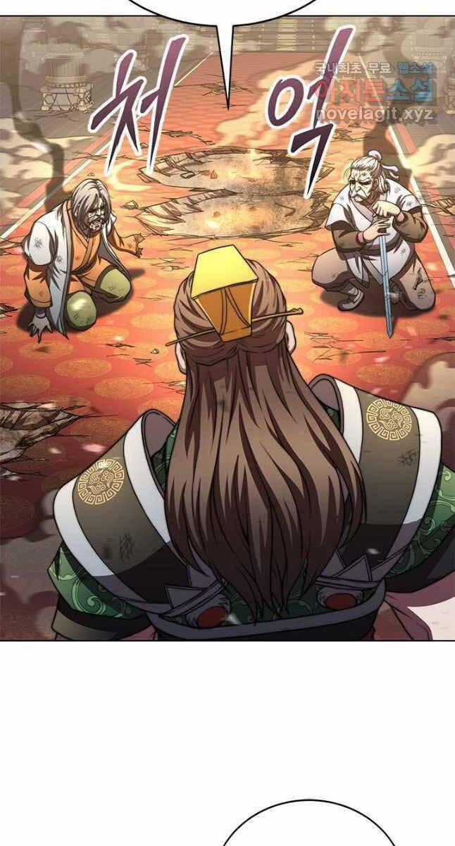 Con Trai Của Gia Tộc Nam Cung Thế Gia 29 trang 15