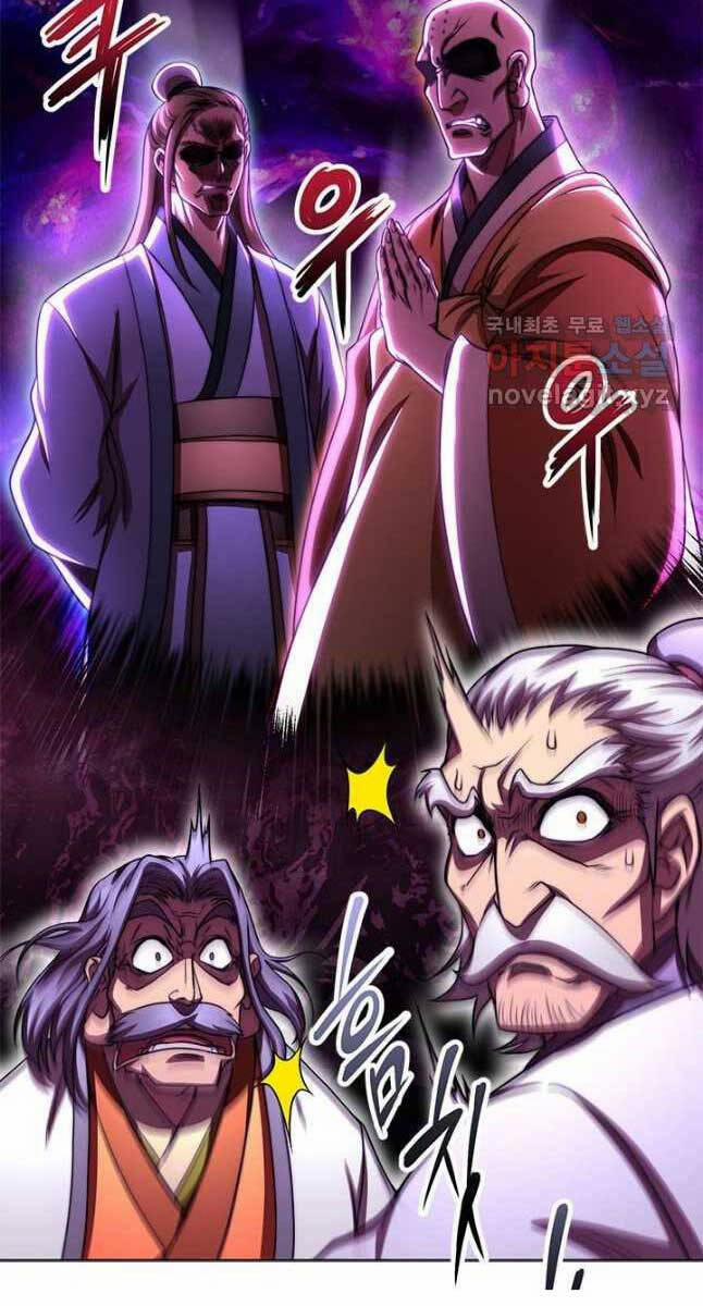 Con Trai Của Gia Tộc Nam Cung Thế Gia 29 trang 43