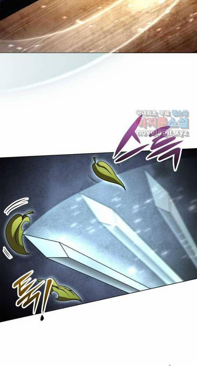 Con Trai Của Gia Tộc Nam Cung Thế Gia 31 trang 1