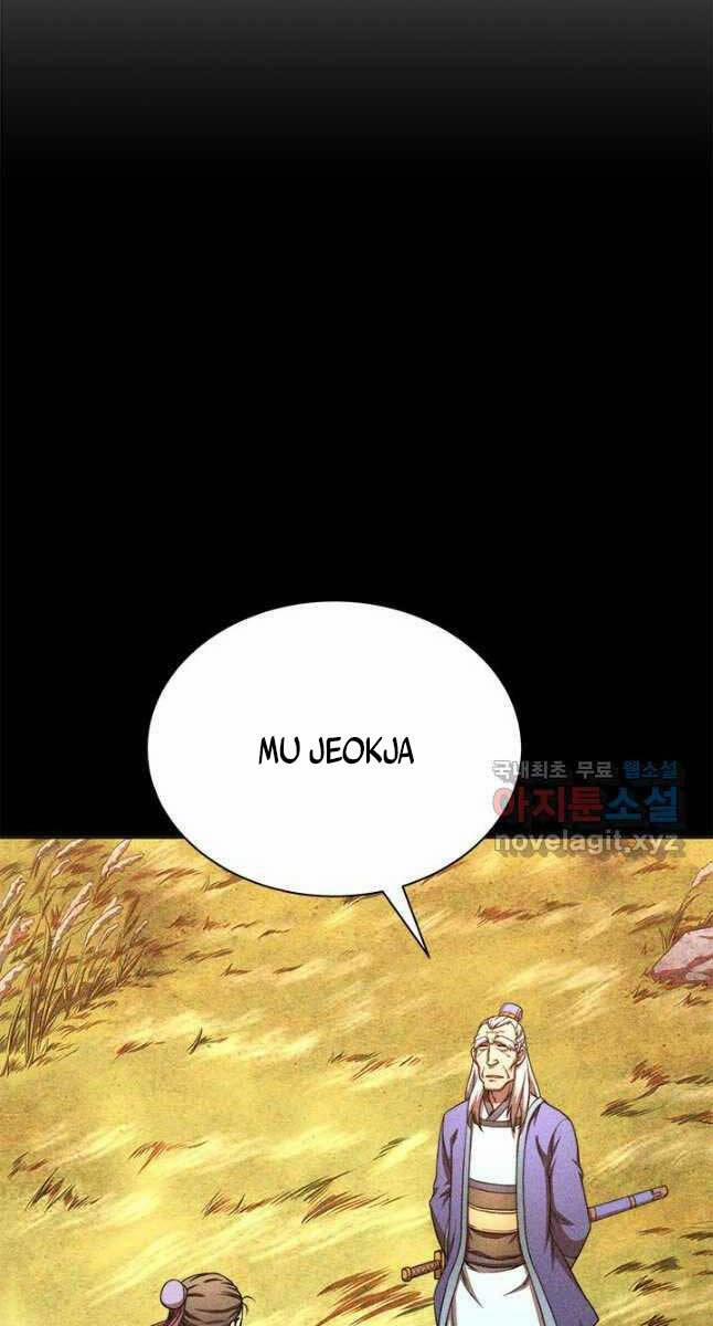 Con Trai Của Gia Tộc Nam Cung Thế Gia 31 trang 30