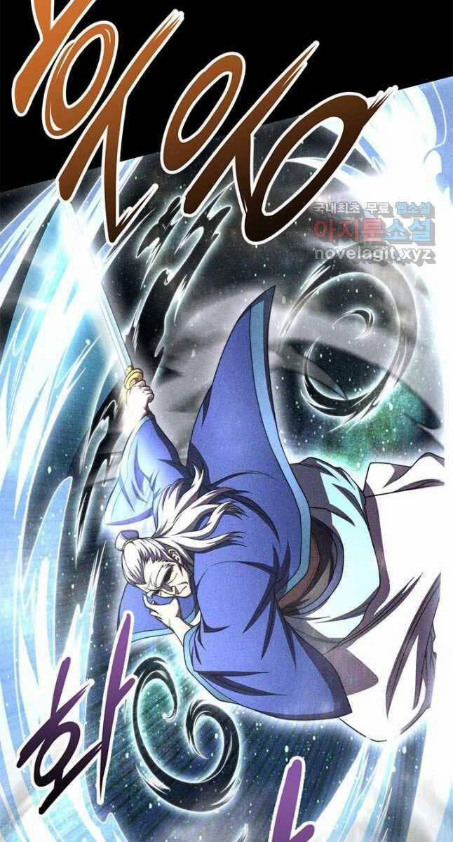 Con Trai Của Gia Tộc Nam Cung Thế Gia 31 trang 37